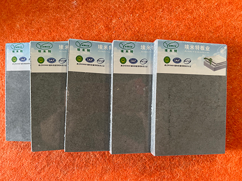 埃米特板業(yè)