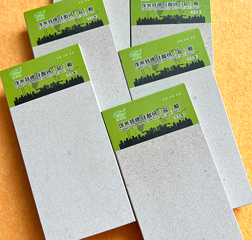 硅酸鈣（鹽）板