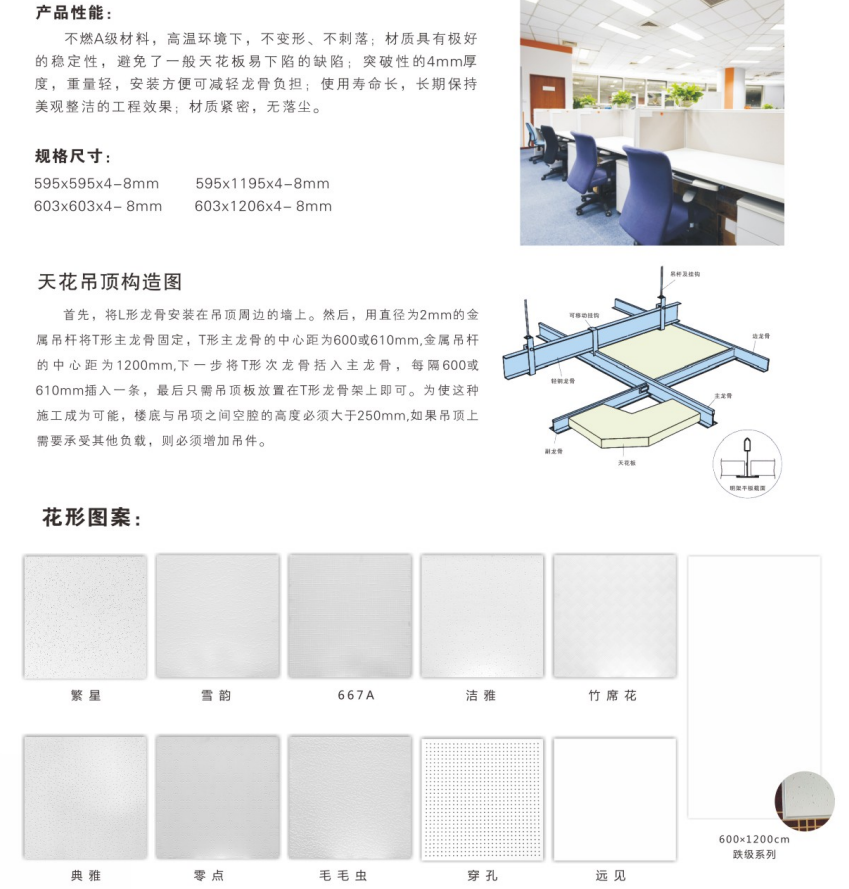 搜狗高速瀏覽器截圖20230315224556.png 搜狗高速瀏覽器截圖20230315224556.png